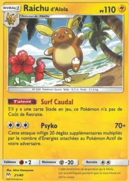 Alolan Raichu Pokemon card from McDonalds Collection 2019 2