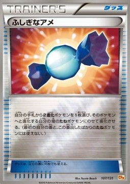 Rare Candy Pokemon card from Premium Champion Pack