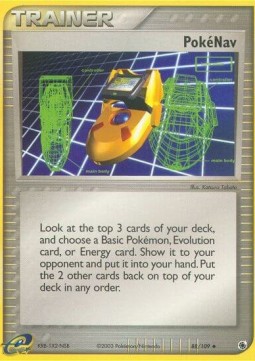 PokéNav