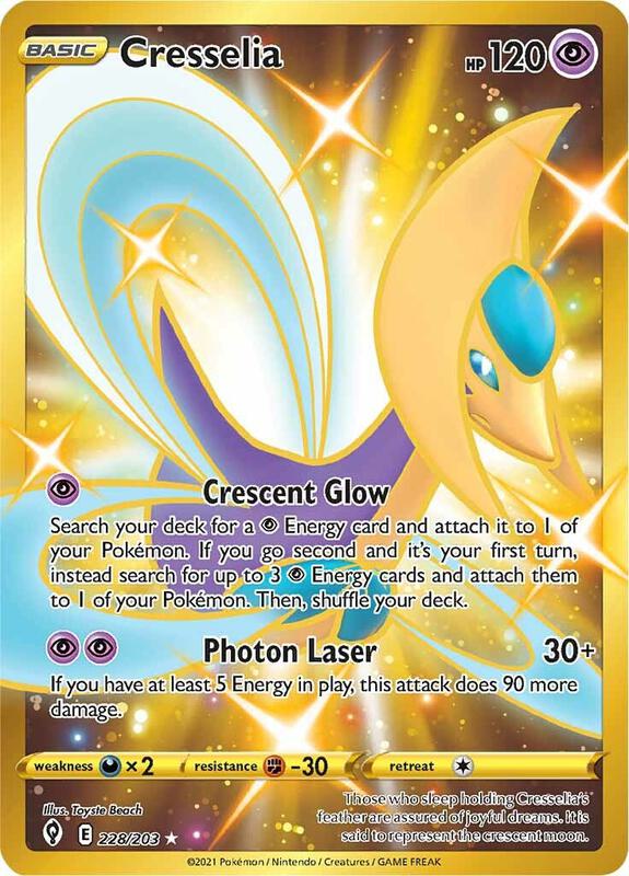 Cresselia (Secret) Pokemon card from SWSH07: Evolving