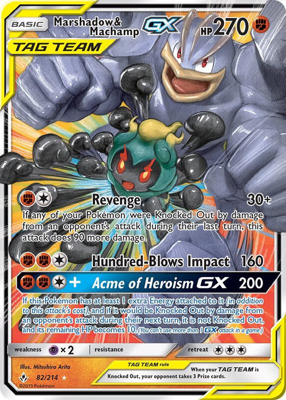 Marshadow & Machamp GX Pokemon card from SM - Unbroken Bonds