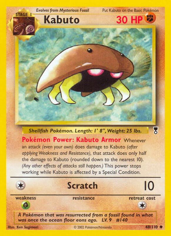 Kabuto Pokemon card from Legendary Collection