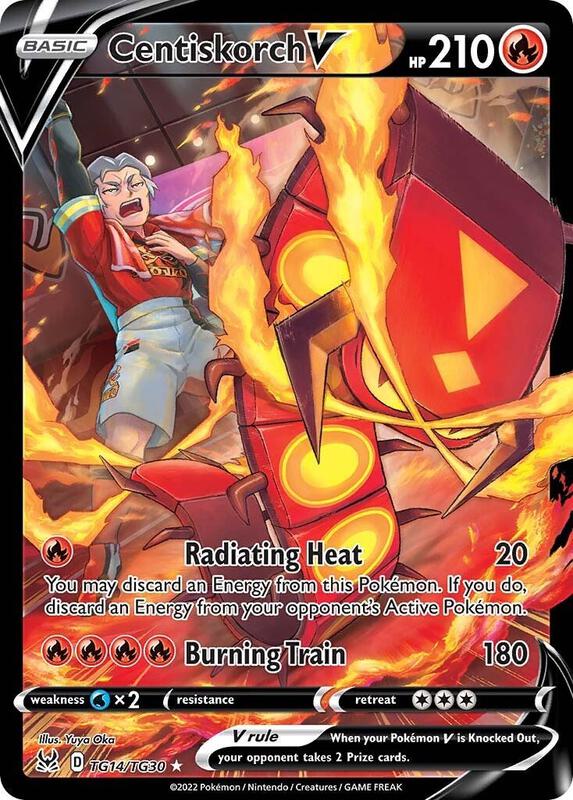 Centiskorch V Pokemon card from SWSH11: Lost Origin Trainer Gallery