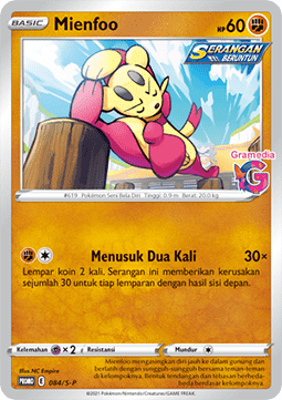 Mienfoo (S-P/ID 084) Sword & Shield Indonesian Promos ID