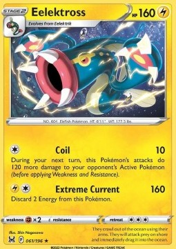 Eelektross Pokemon card from Lost Origin