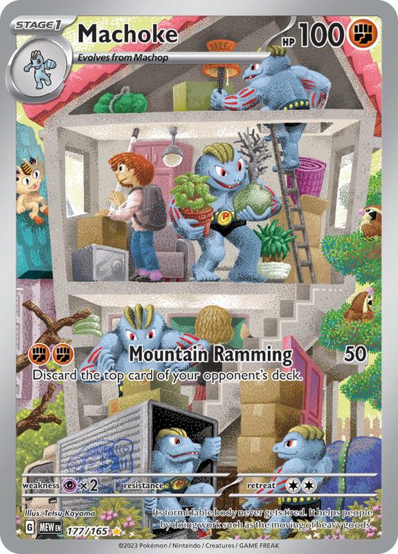 Machoke Pokemon card from SV: Scarlet & Violet 151