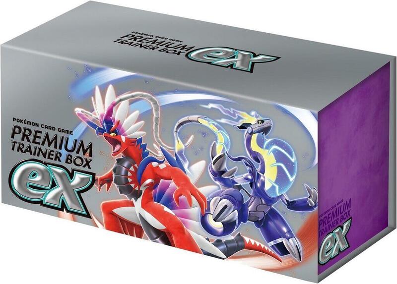 Premium Trainer Box ex (Japanese)