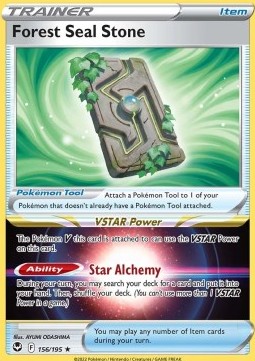 Forest Seal Stone (Holo)