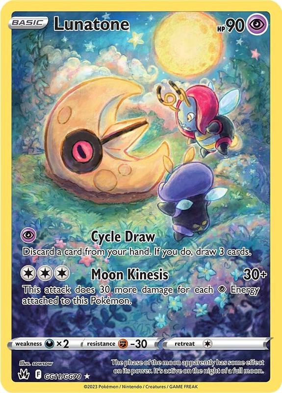 Lunatone Pokemon card from Crown Zenith: Galarian Gallery