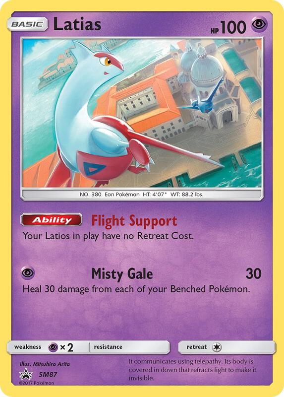 Latias - SM87 Pokemon card from SM Promos