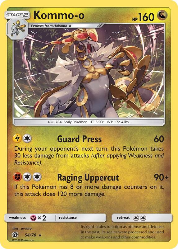 Kommo-o Pokemon card from Dragon Majesty