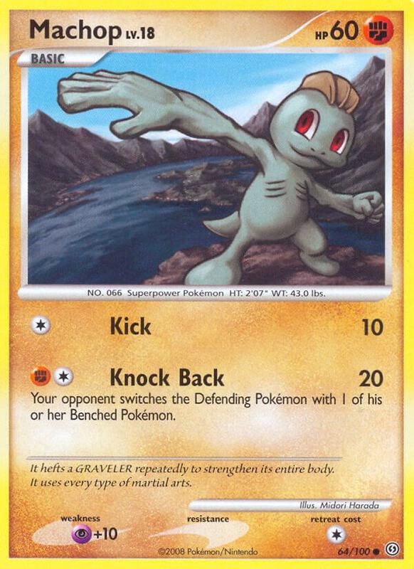Machop Pokemon card from Stormfront