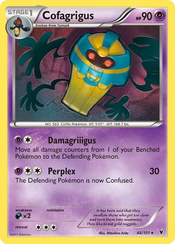 Cofagrigus (46) Pokemon card from Noble Victories