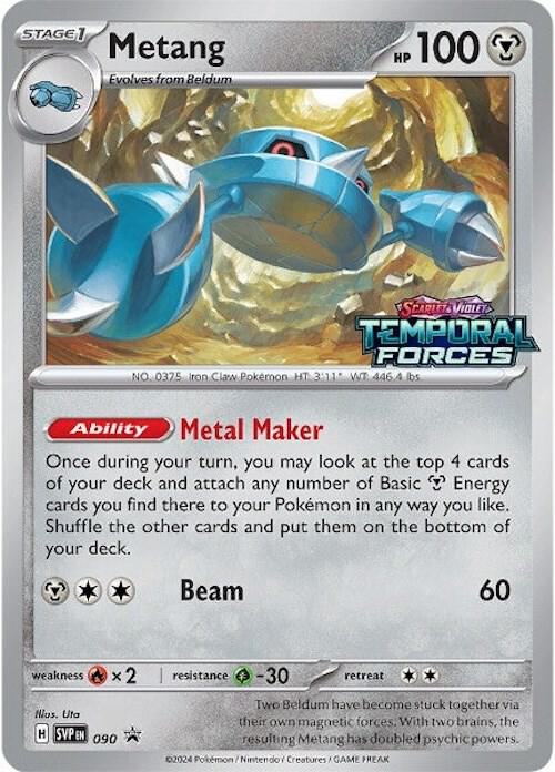 Metang - 090 (Prerelease) Pokemon card from SV: