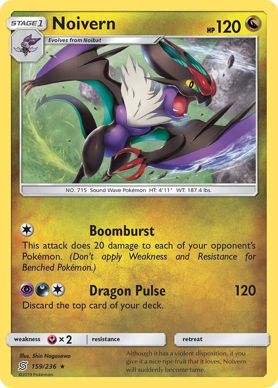 Noivern Pokemon card from SM - Unified Minds