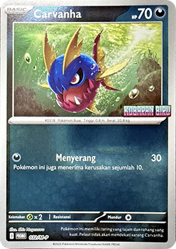 Toxel (M-P/ID 033) M-P Indonesian Promos ID
