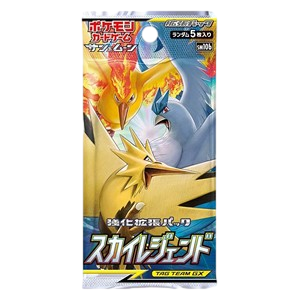 Sky Legend Booster Boosters