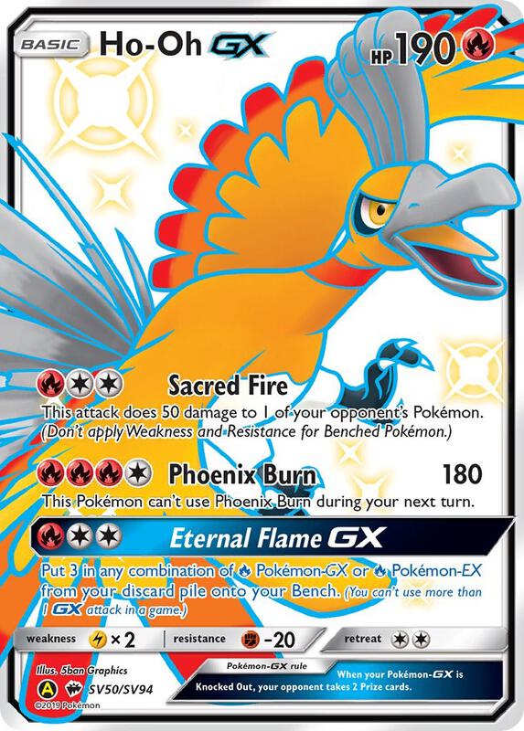 Ho-Oh GX Pokemon card from Hidden Fates: Shiny Vault