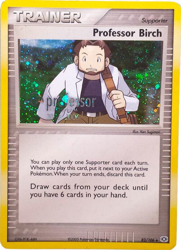 Professor Birch (2006)