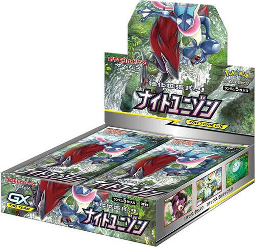 Night Unison Booster Box (Japanese)