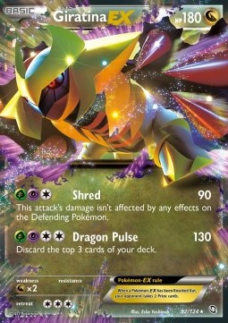 Giratina EX