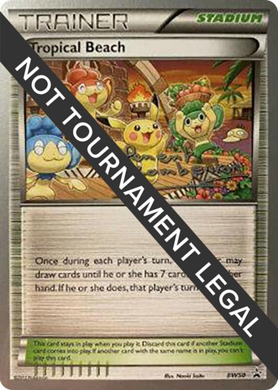 Tropical Beach - 2013 (Clement Lamberton) Pokemon card from World Championship Decks