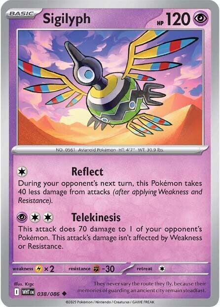 Sigilyph Pokemon card from SV: White Flare