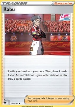 Kabu Pokemon card from Champion's Path