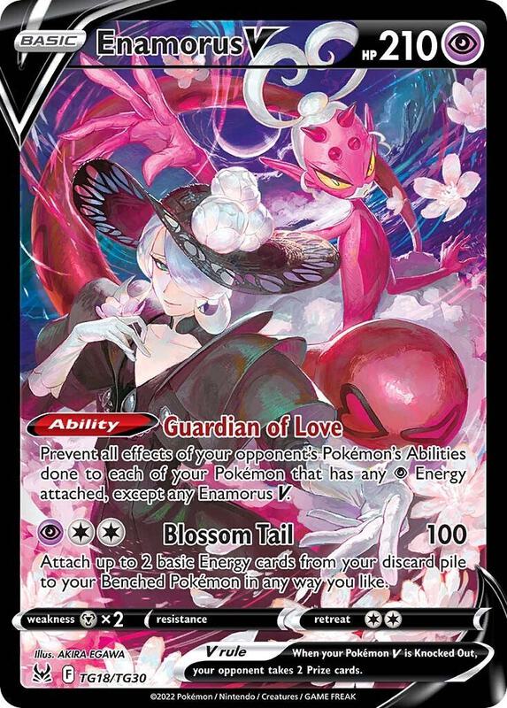 Enamorus V Pokemon card from SWSH11: Lost Origin Trainer Gallery
