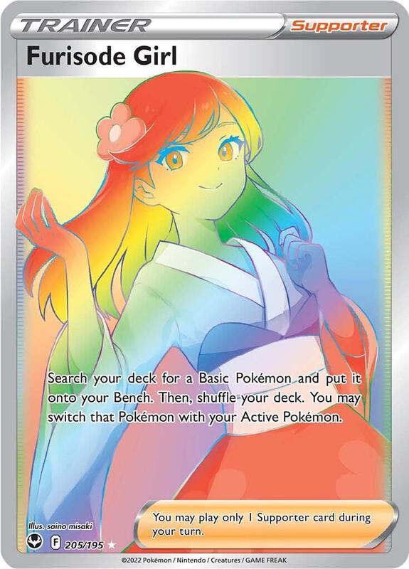 Furisode Girl (Secret) Pokemon card from SWSH12: Silver Tempest