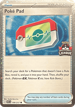 Poké Pad (SEA POR 081) Southeast Asia Promos