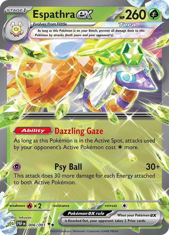 Espathra ex Pokemon card from SV: Paldean Fates