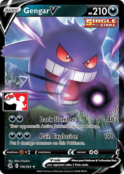Gengar V