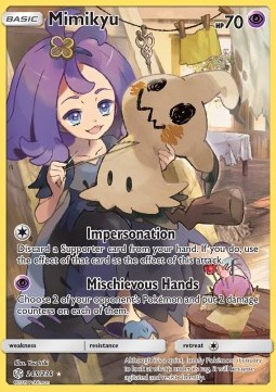 Mimikyu