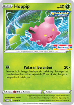 Victini (S-P/ID 217) Sword & Shield Indonesian Promos ID