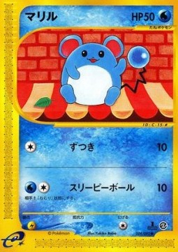 Marill Pokemon card from The Town on No Map