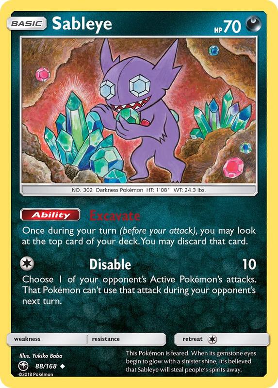 Sableye Pokemon card from SM - Celestial Storm