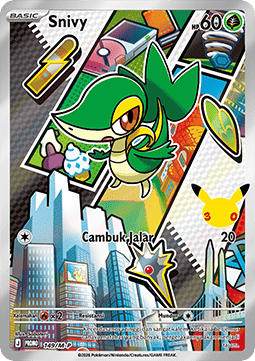 Snivy (M-P/ID 149) M-P Indonesian Promos ID