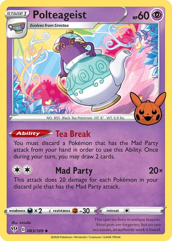 Polteageist Pokemon card from Trick or Trade BOOster Bundle