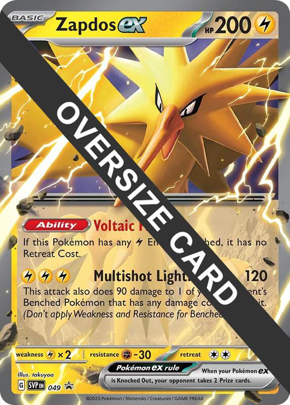 Zapdos ex - 049 Pokemon card from Jumbo Cards
