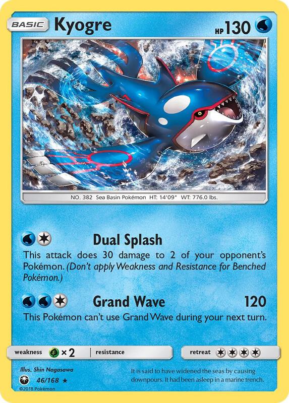 Kyogre Pokemon card from SM - Celestial Storm
