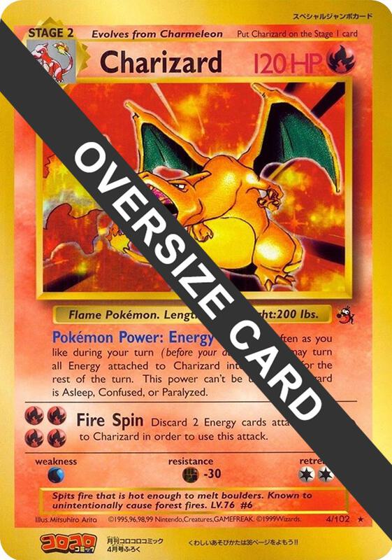 Charizard