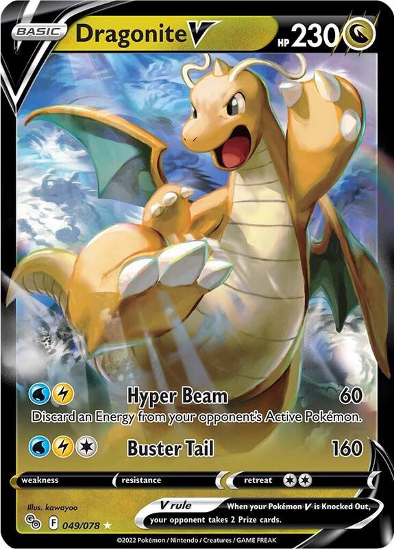 Dragonite V Pokemon card from Pokemon GO