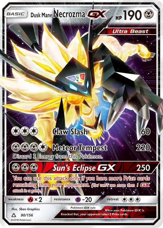 Dusk Mane Necrozma GX Pokemon card from SM - Ultra Prism