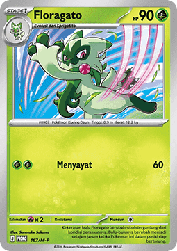 Meowscarada ex (M-P/ID 168) M-P Indonesian Promos ID