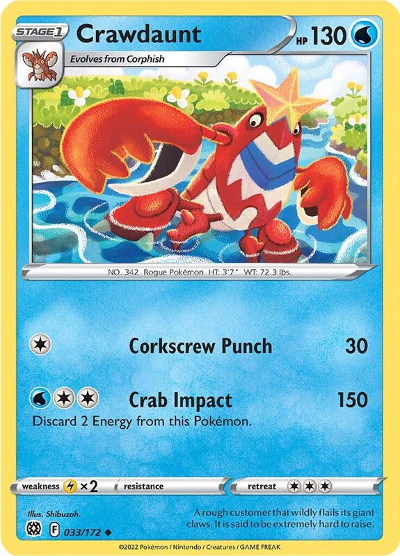 Crawdaunt Pokemon card from SWSH09: Brilliant