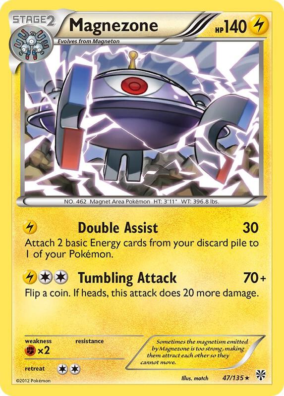 Magnezone Pokemon card from Plasma Storm