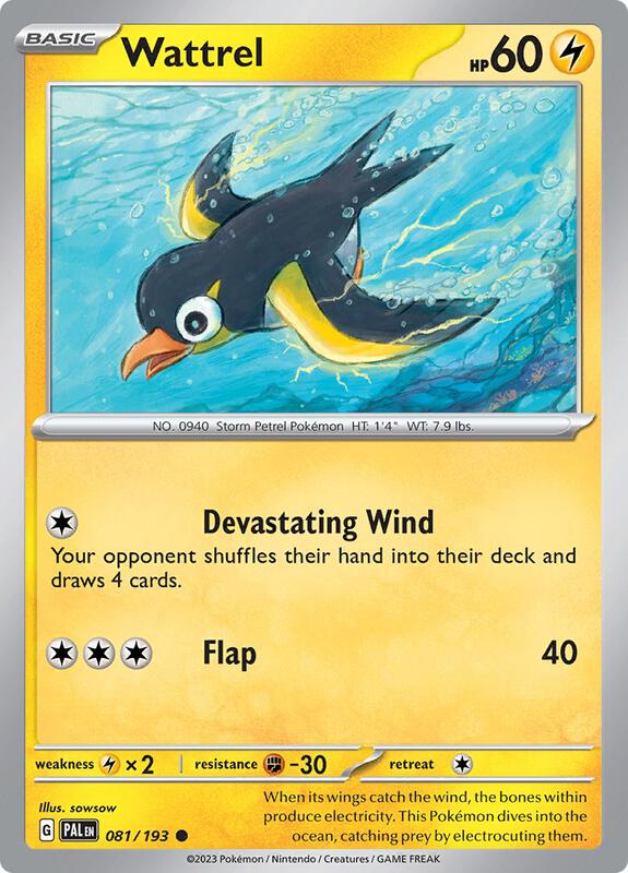 Wattrel Pokemon card from SV02: Paldea Evolved