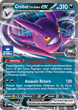 Team Rocket's Crobat ex (SV-P/ID 258) Scarlet & Violet Indonesian Promos ID