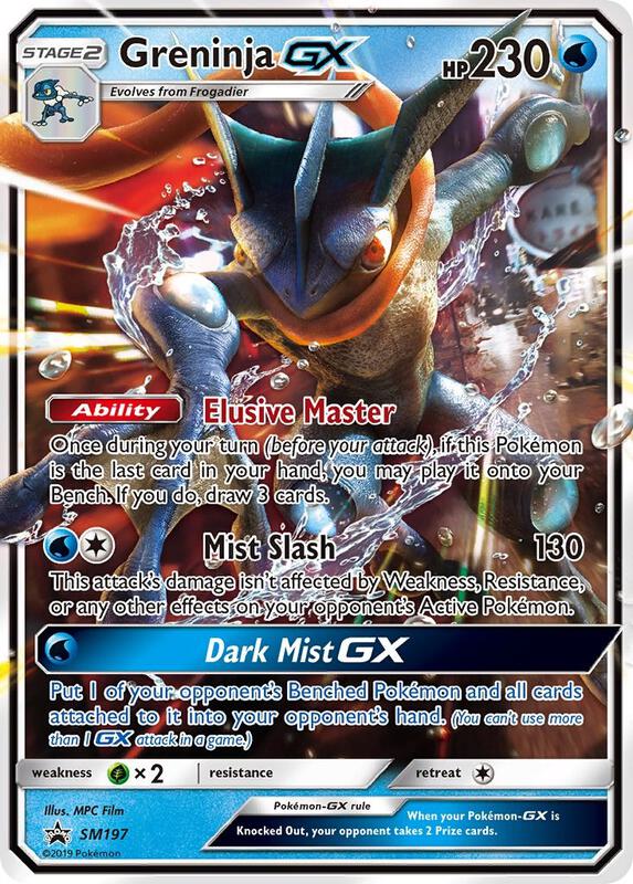 Greninja GX - SM197 Pokemon card from SM Promos
